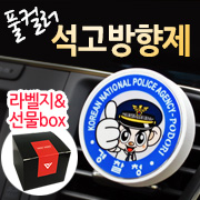 ��ǰ��ȹ���̹���