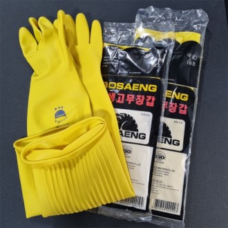 �� ��ȣ ���� ������ �����尩 