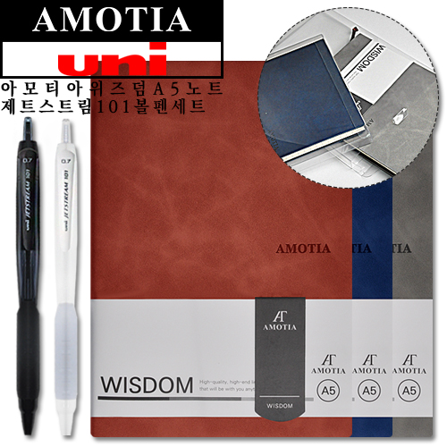 �Ƹ�Ƽ�� �������Ʈ, ��Ʈ��Ʈ�� 101 0.7mm ���漼Ʈ