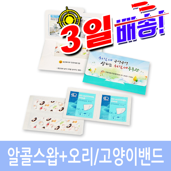 ���ݽ���+���� / ������ Į�� ���