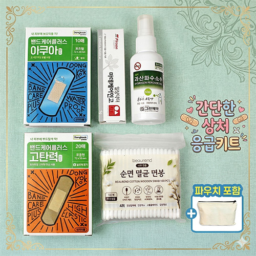 �������� ��ź�¹��+������ ������ + �����ɾ�� + ����ȭ���Ҽ� �������� + ��ո�� 