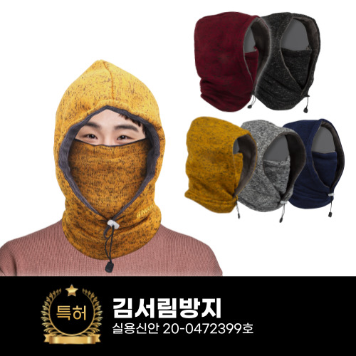 ���� ���� ����ŷ �ĵ� �ؿ���