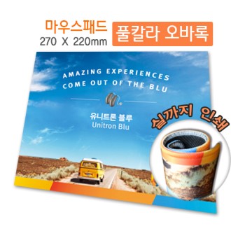 ǮĮ�� ���μ� ���ٷ� ���콺�е�(270x220)