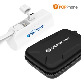 ���� �ʹ̴� ��ŷ�� �������͸� CŸ�� 8�� ������Ŀ�ġ ������Ʈ CS06-5