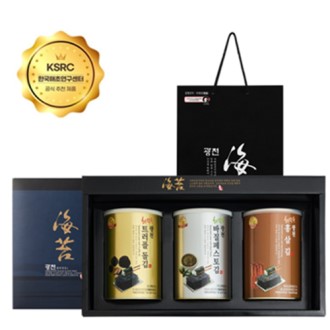 �ش��� ��ǰ ��õ�� ������Ʈ ��3ĵ