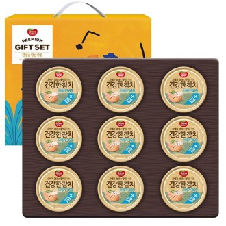 ������� �ǰ��� ��ġ ��Ʈ 9ȣ (��ġ 9ĵ)