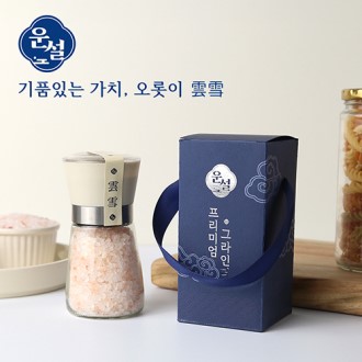 � 200S ������� ��ũ��Ʈ ������Ʈ ������� ��ũ�ұ� ������߼�Ʈ �׶��δ� �������� �߼����� ���ǰ ���ǰ �ٷ����ǳ� â����� �ұݼ�����Ʈ