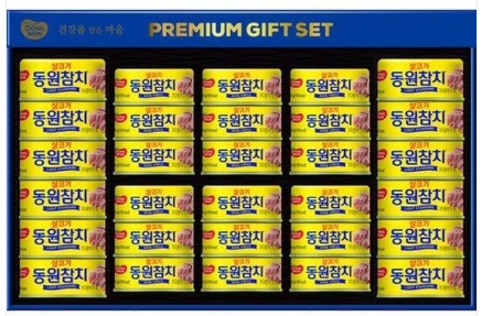 [������ġ] �����̾�M30ȣ