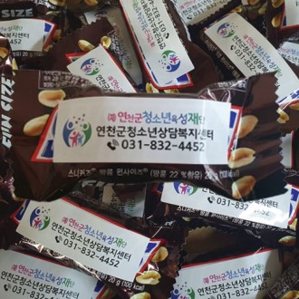 ȫ���� ���� ���ڹ� (���� ����Ŀ��)