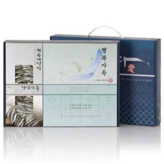 ���¾� �ٴپ� ��ġ��Ʈ Ư��2ȣ(�鼼)