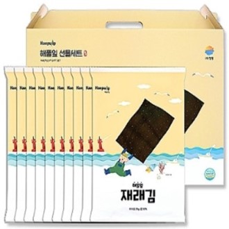 ������Ʈ ��Ǯ�� ����� ������Ʈ 20g x 10