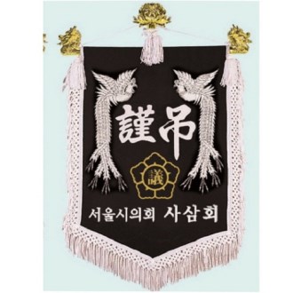 ��� ������ 5