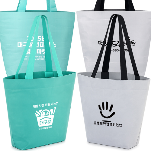 ���������� ����, ���� RPET 40x30x15, 50x40x15