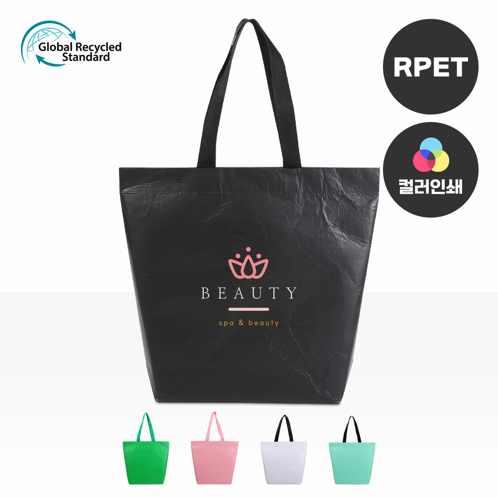 RPET ���������� �÷� (��) 