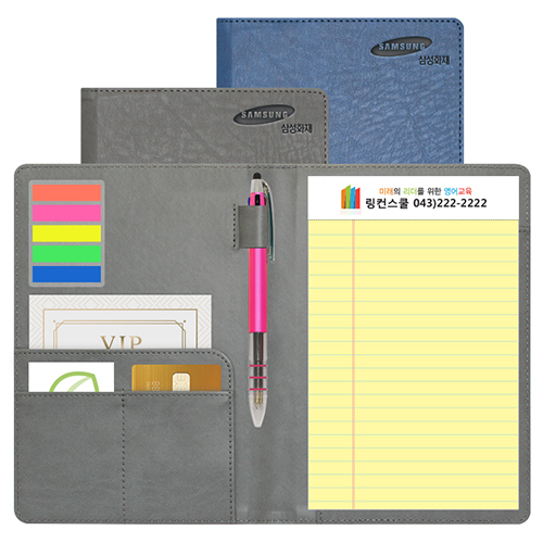 ����� A5 ���� // ��Ʈ���� // ��ƼĿ�μ�