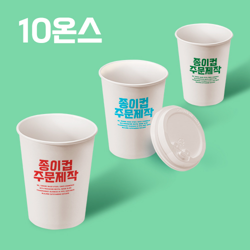 ����ũ �ƿ��� 10�½� ������ (4�� ǮĮ�� �μ�)