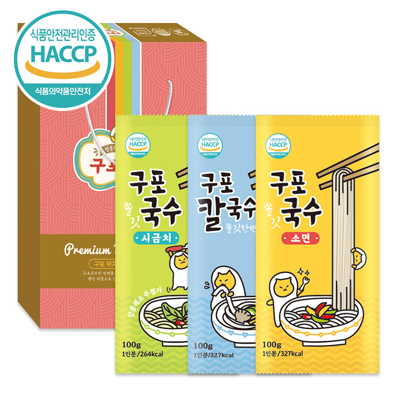 ���� ������ ���� ����Ʈ 1ȣ (3��) 