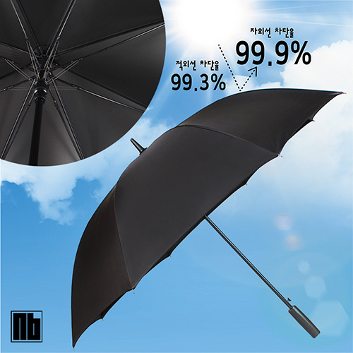 NB 80�ڵ� �������� VIP������ ������� (�ϸ�)